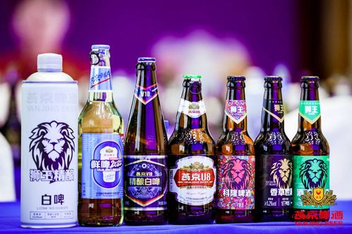 持續推進高端化，燕京啤酒上半年實現凈利5.14億元，拓展無酒精即飲型飲料市場