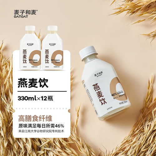 康師傅小酪多多清爽型乳酸菌飲料 健康新選擇，值得入手